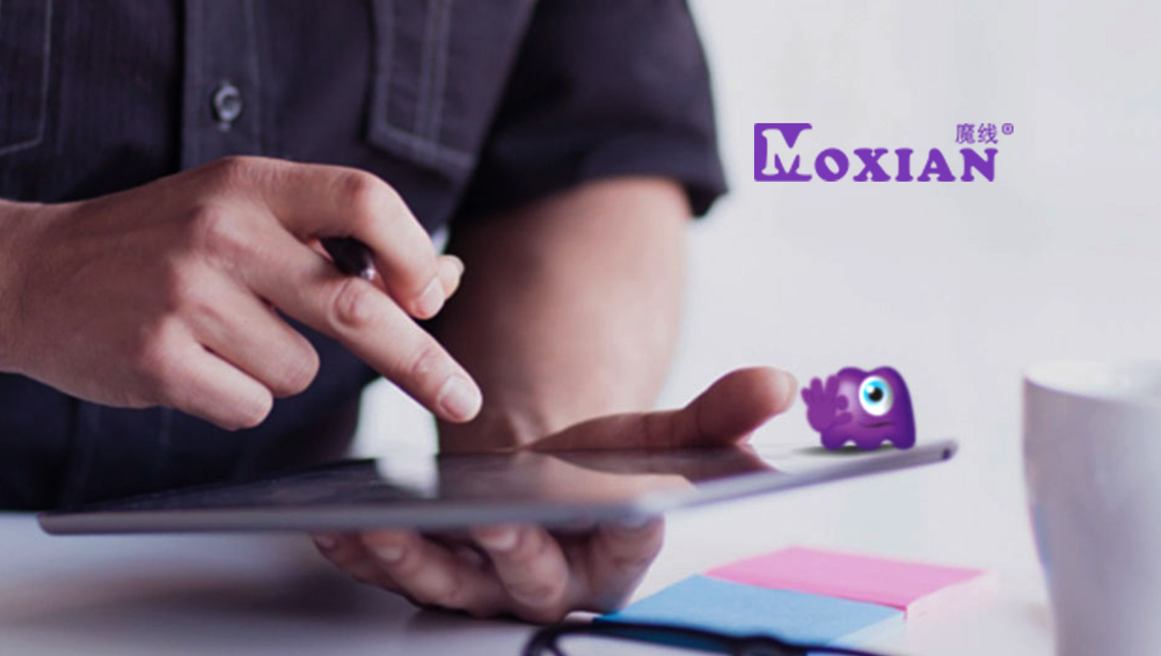 Moxian+ App