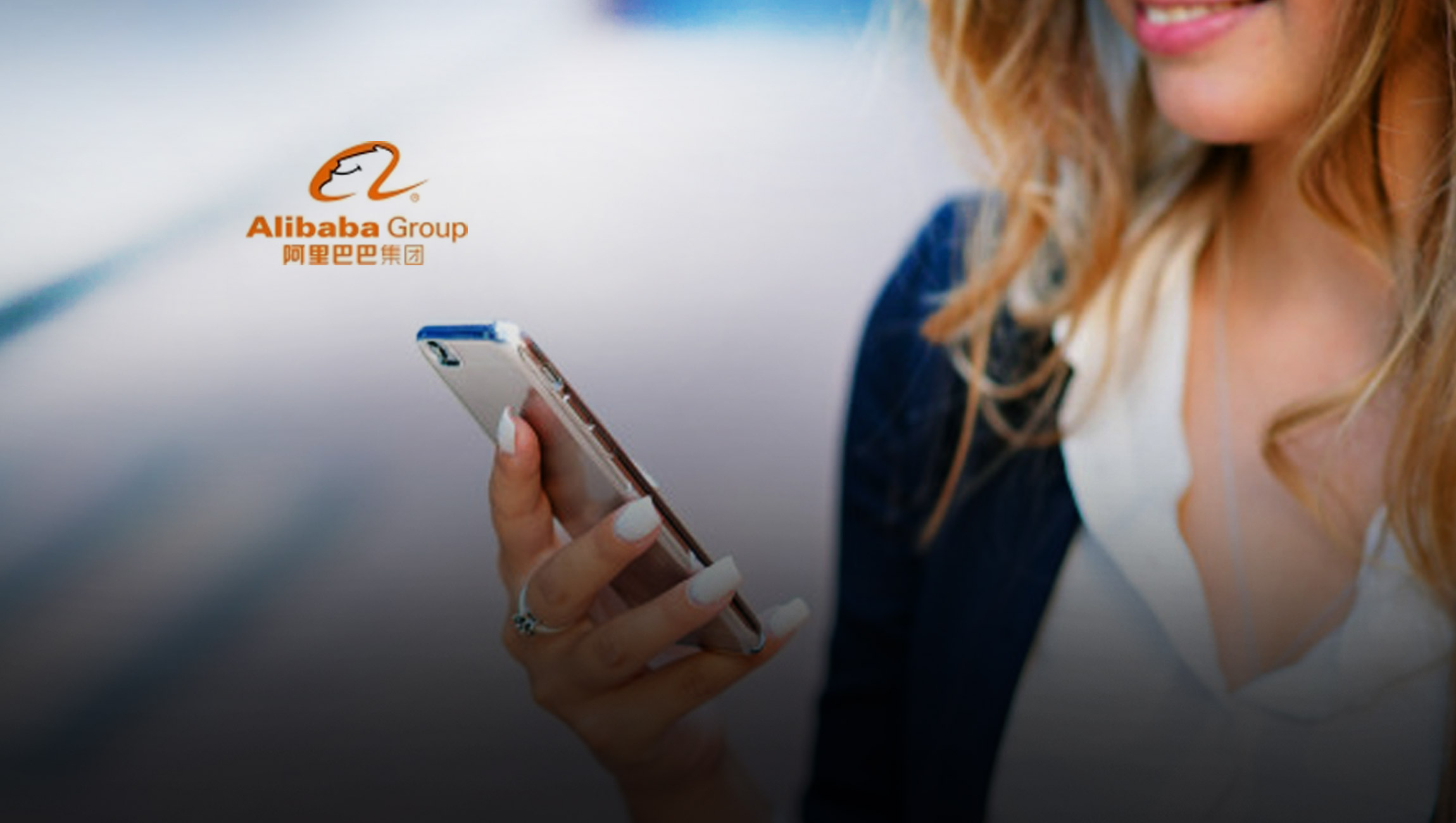 Alibaba Group Announces September Quarter 2020 Results