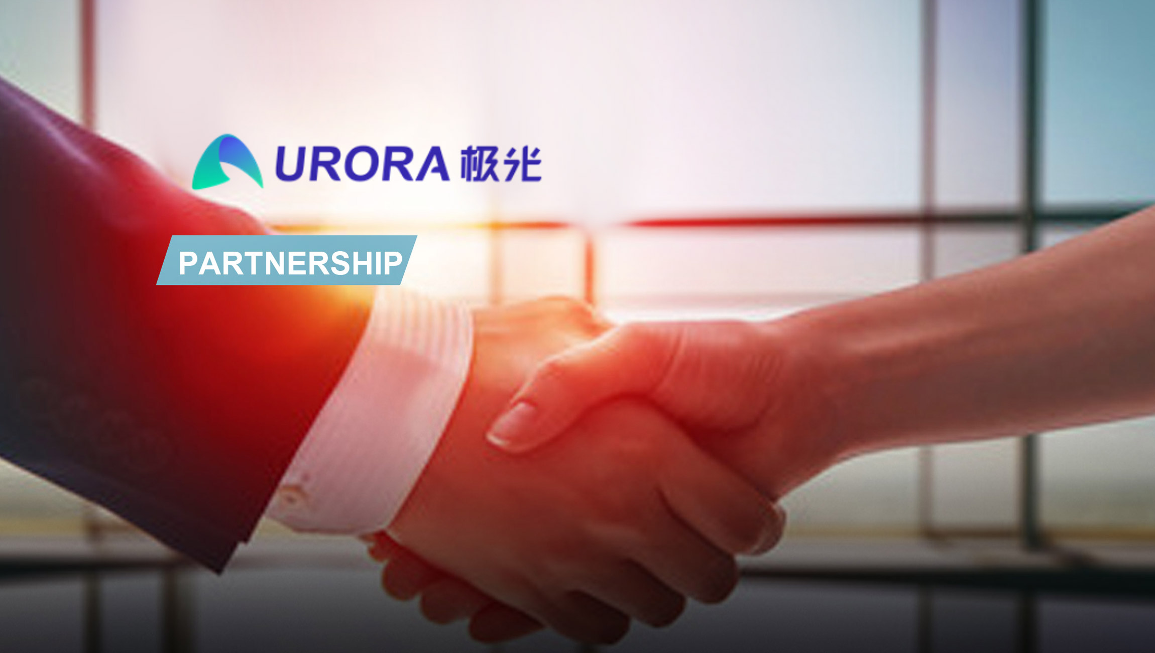 Aurora Mobile Partners with Rainbow to Jointly Promote Smart Retail