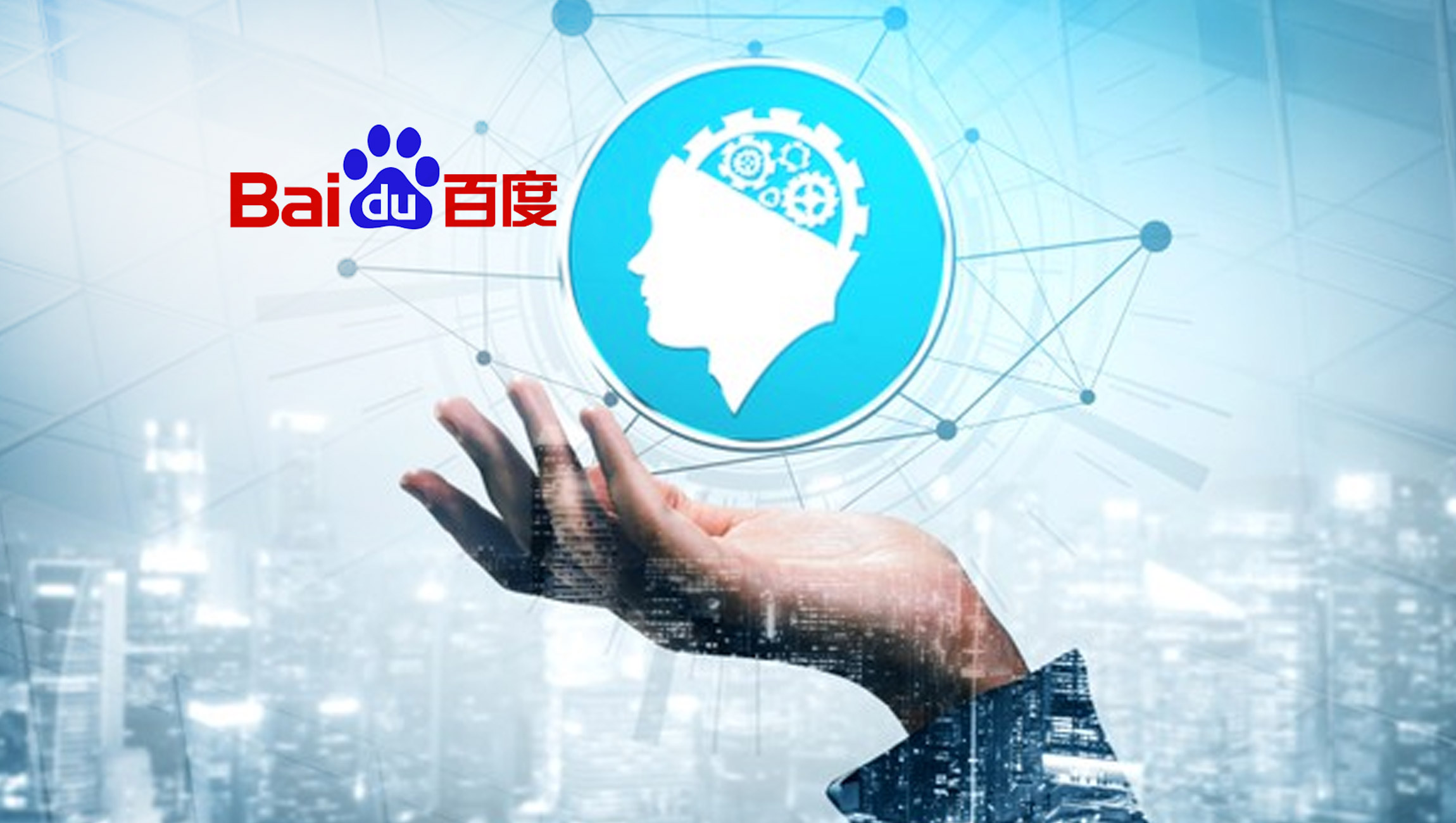 AI-is-the-Transformative-Force-Revolutionizing-Future-Human-Development-Over-the-Next-40-Years_-Says-Baidu-CEO-Robin-Li-at-WAIC-2021