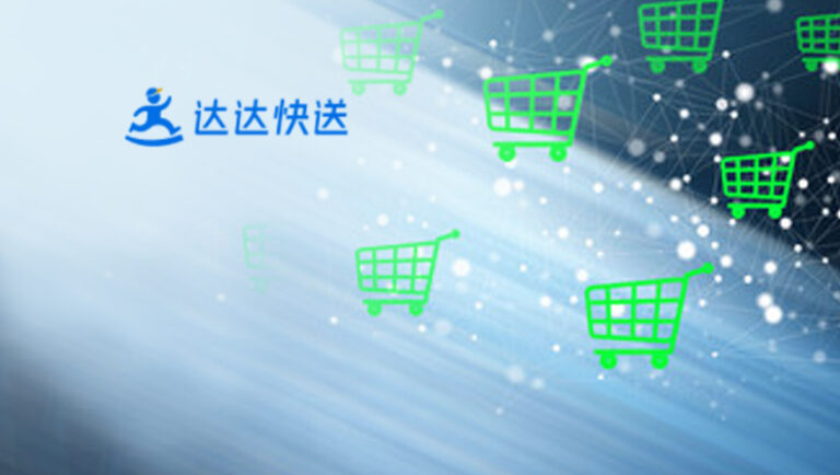 Dada Now Introduced On-demand Delivery Solutions for Chain Merchants at 2021 CFLP China E-commerce Logistics Conference