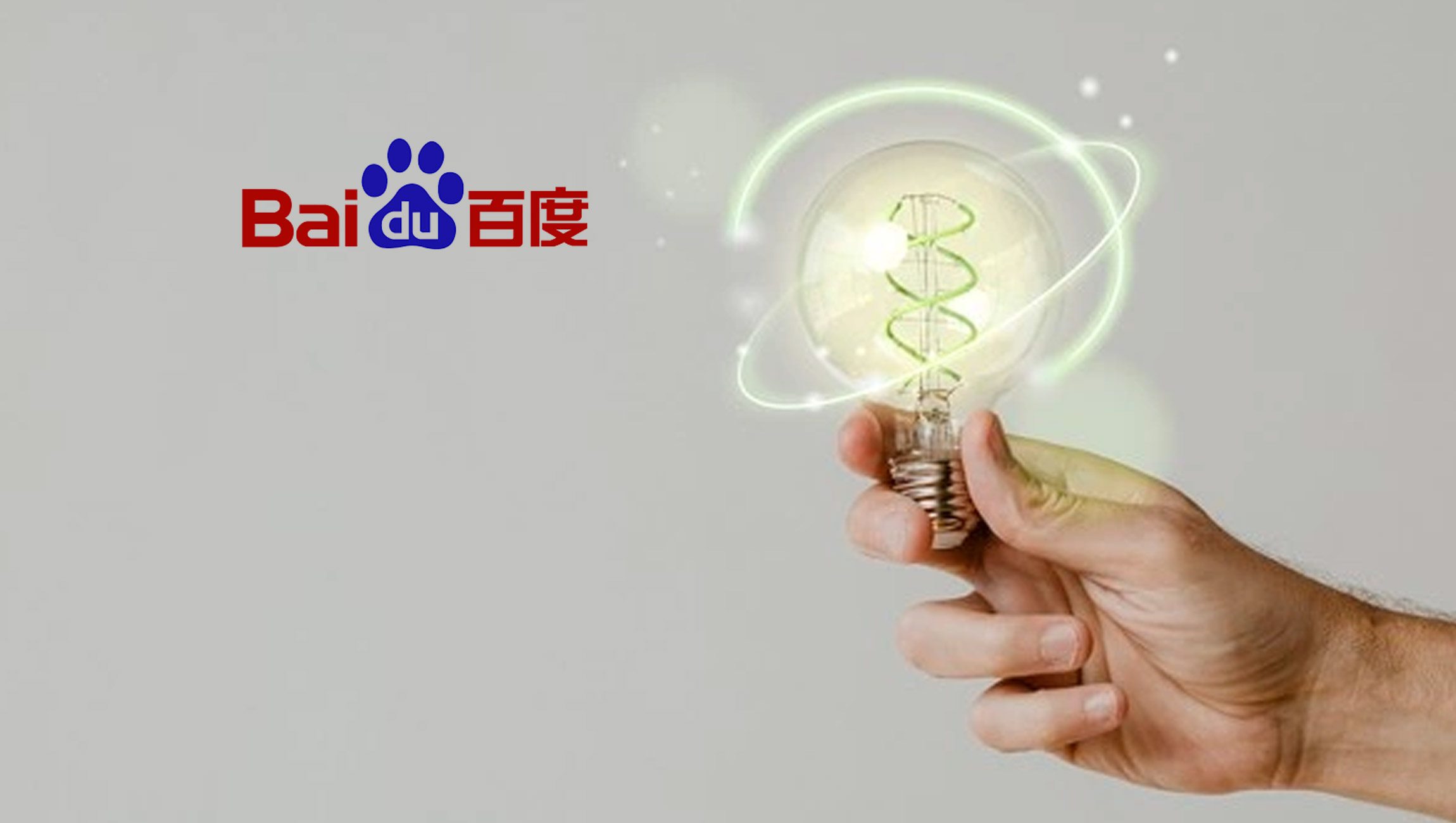 Baidu-Research-Unveils-Top-10-Tech-Trends-for-2022