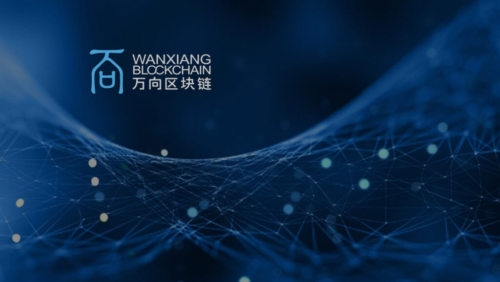 Wanxiang-Blockchain-Launches-Vena-Consortium-to-Build-One-Stop-Digitalization-Solutions-for-Enterprises