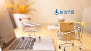 Dada Group's Impressive 2022 Year in Review