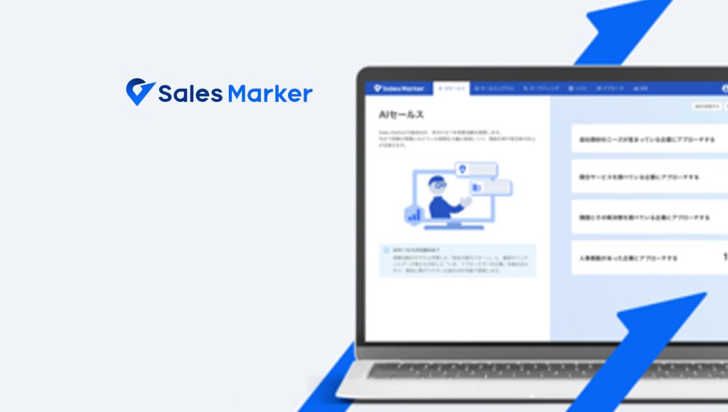 Sales-Marker-Introduces-AI-Sales-to-the-World